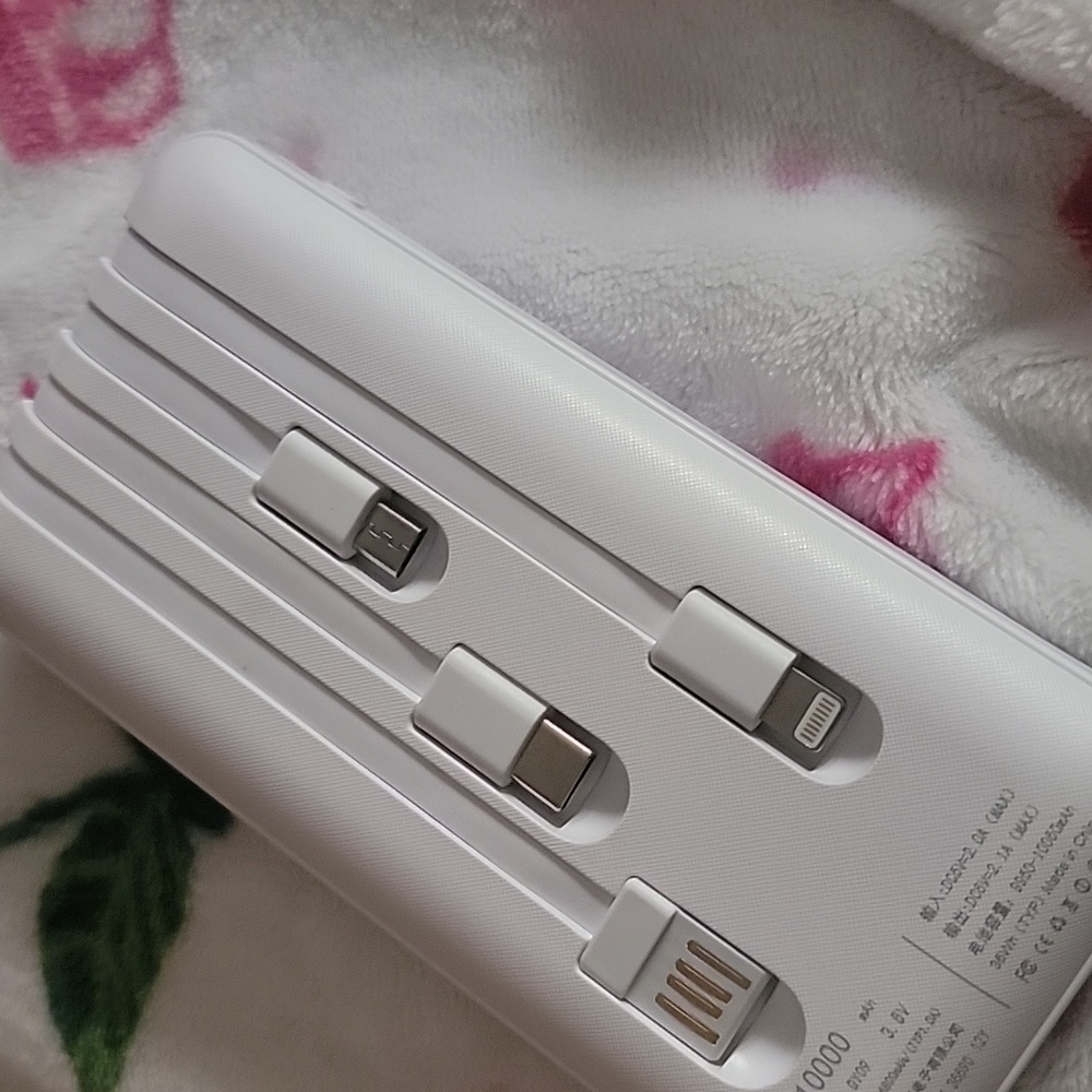 Phone Charger - Picture 2 of 2